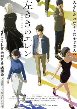 国产动漫免费看遮天全集在线观看