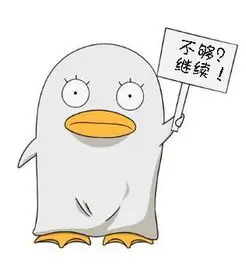 网友头像